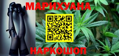 сатива Нарткала