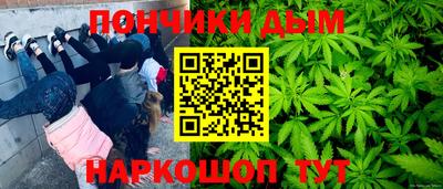 spice Нальчик