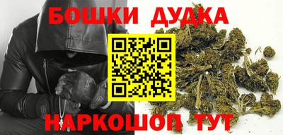 сатива Нарткала
