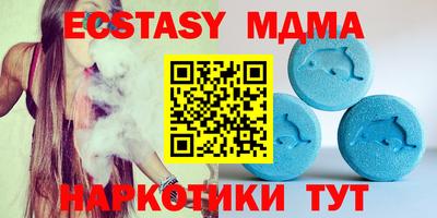 сатива Нарткала