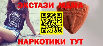 сатива Нарткала