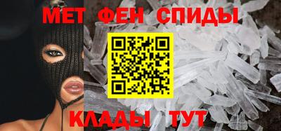 сатива Нарткала
