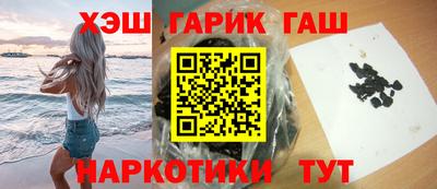 сатива Нарткала