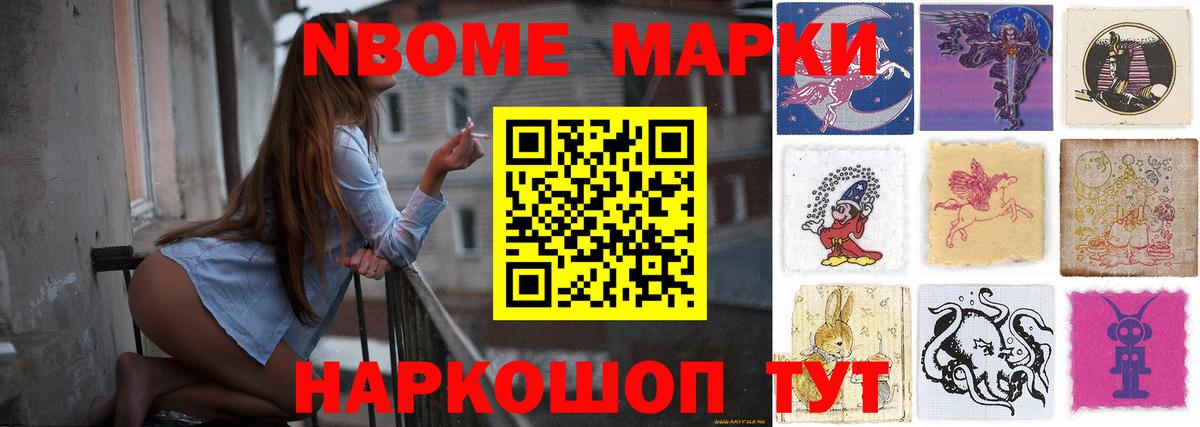 Лсд 25 экстази  ЛСД экстази кислота  Вход с VPN  Семёнов 